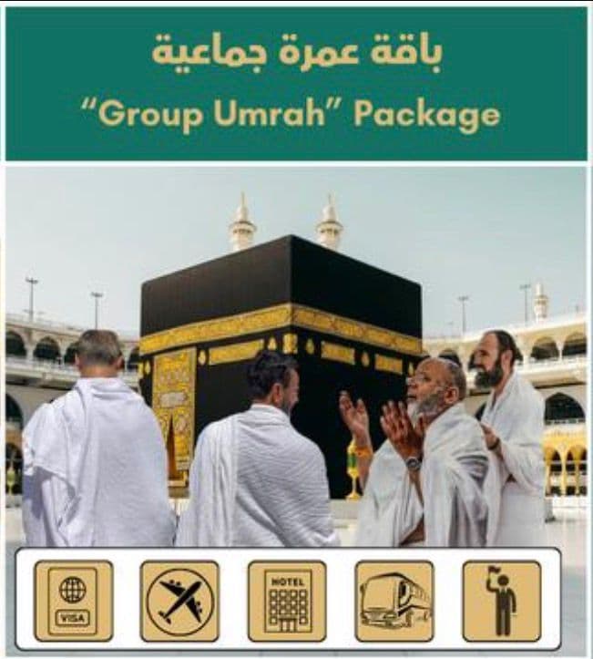 15 DAYS / LAST 10 DAYS